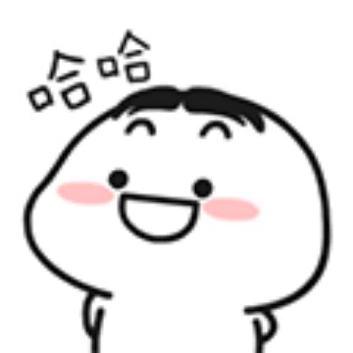 乖巧小老弟04 - Sticker 14