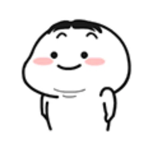 乖巧小老弟04 - Sticker 22