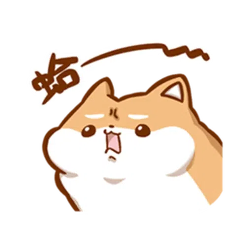 阿米2 - Sticker 25