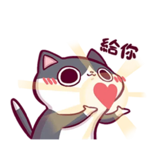阿米2 - Sticker 10