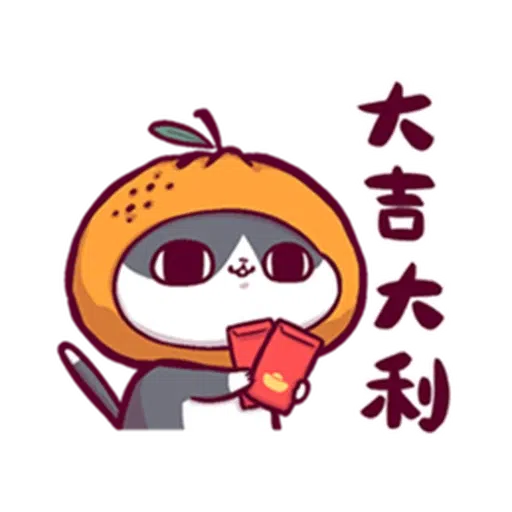 阿米2 - Sticker 20