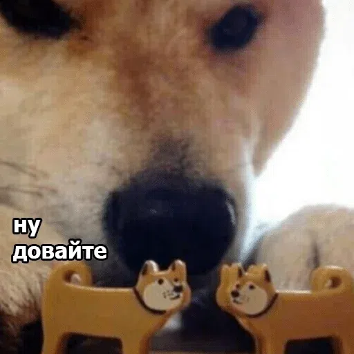 Х - Sticker 10