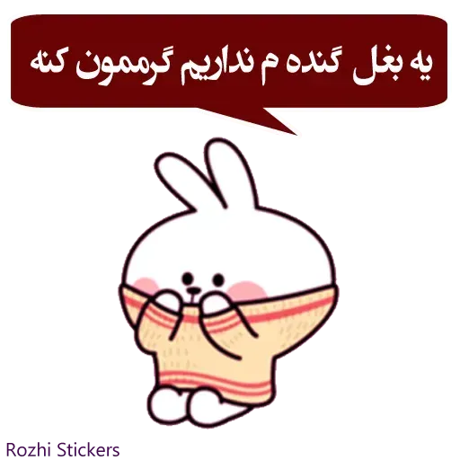 Rozhi - Sticker 16