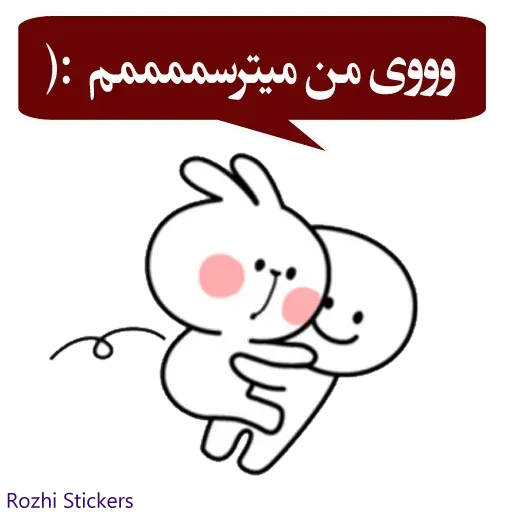 Rozhi - Sticker 10