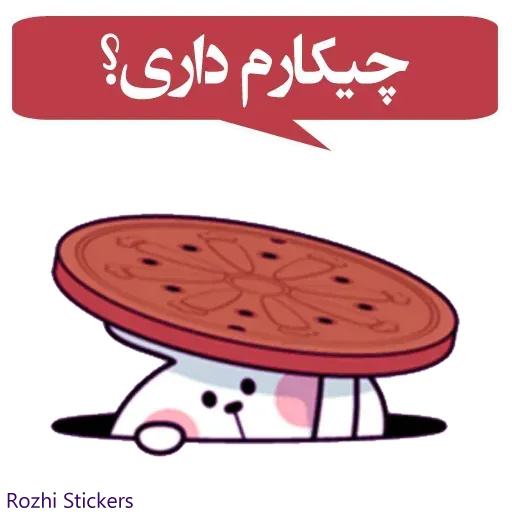 Rozhi - Sticker 18
