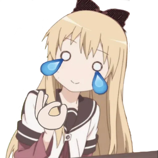 anime 2 - Sticker 15