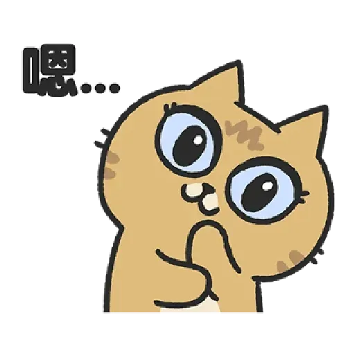 Cat - Sticker 30