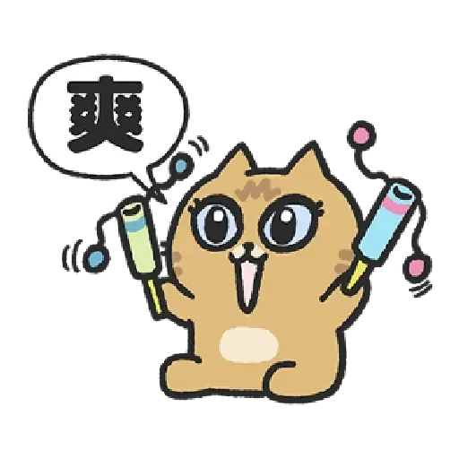 Cat - Sticker 29