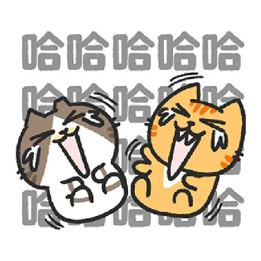 Cat - Sticker 27