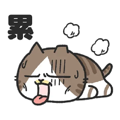 Cat - Sticker 22