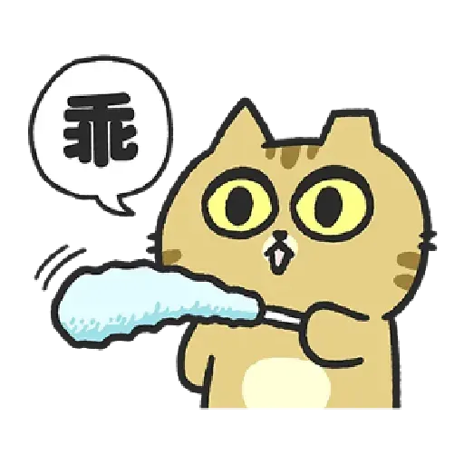 Cat - Sticker 26