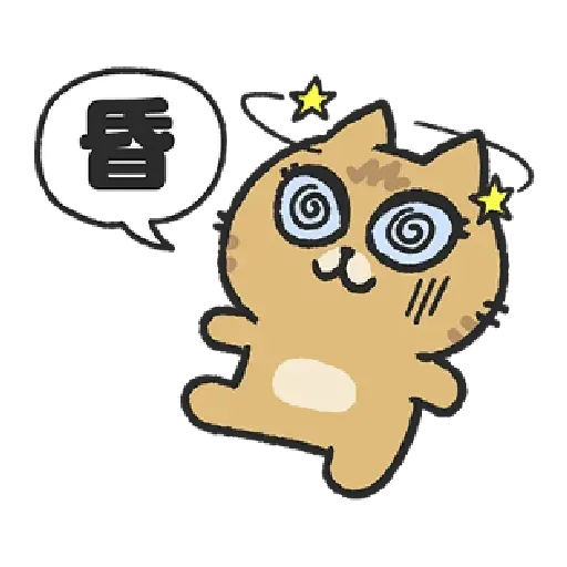 Cat - Sticker 25