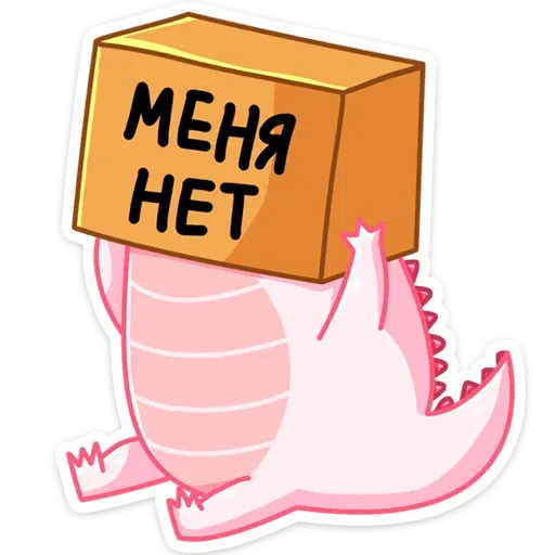 BITMK - Sticker 23
