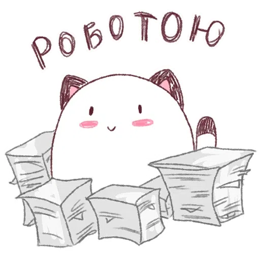 BITMK - Sticker 13
