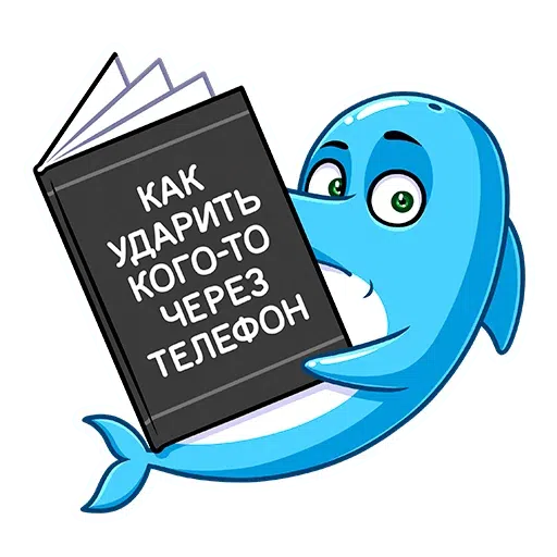 BITMK - Sticker 16