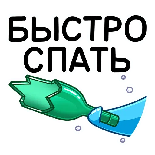 BITMK - Sticker 21