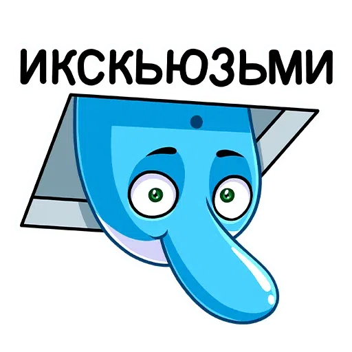BITMK - Sticker 18