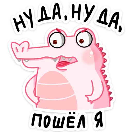 BITMK - Sticker 24