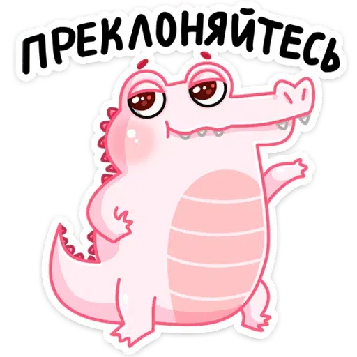BITMK - Sticker 22