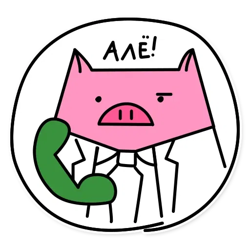 BITMK - Sticker 10