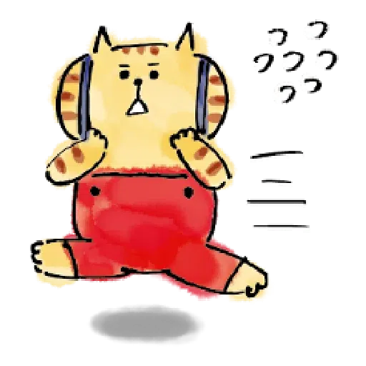 懶洋洋喵之助4 - Sticker 23
