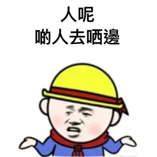 1 - Sticker 10