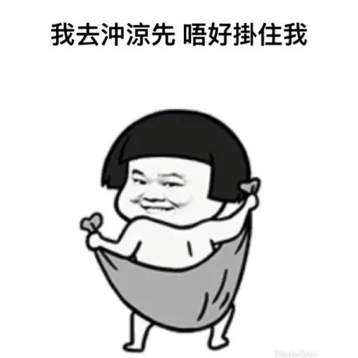 1 - Sticker 13