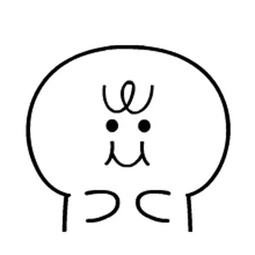 Haharoy - Sticker 25