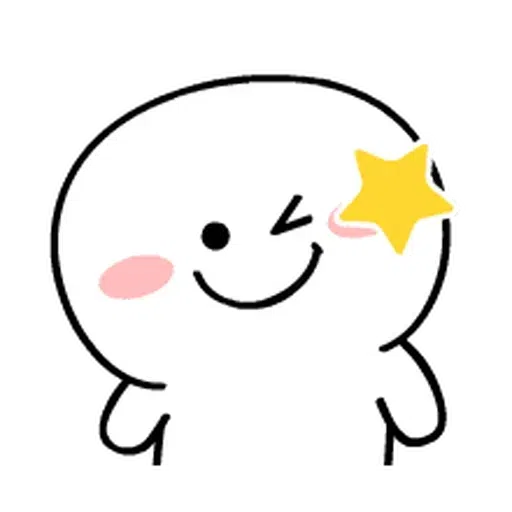 Haharoy - Sticker 14