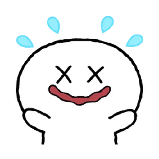 Haharoy - Sticker 13