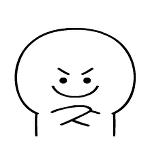 Haharoy - Sticker 26