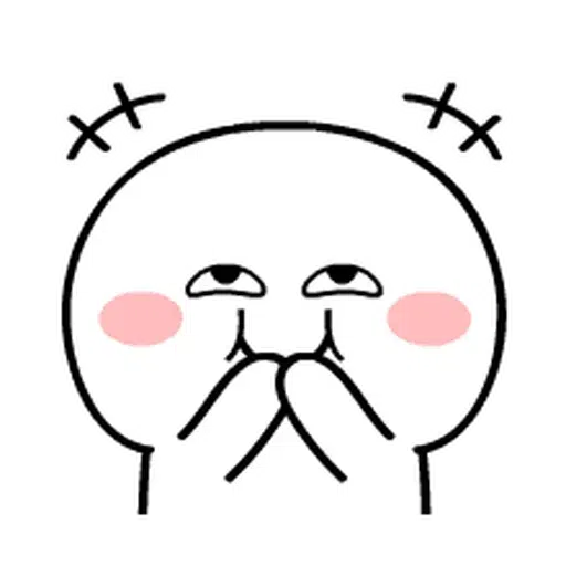 Haharoy - Sticker 23