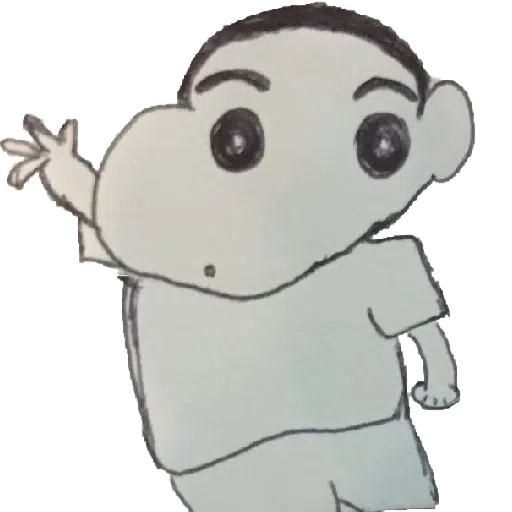 山 - Sticker 13