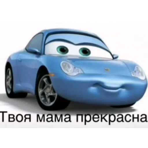 шизааааа - Sticker 27