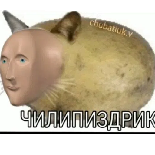 шизааааа - Sticker 25