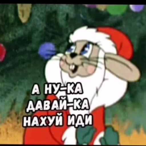 шизааааа - Sticker 21