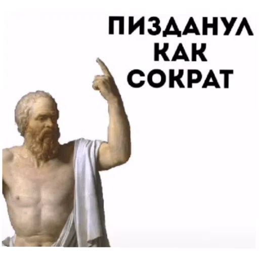 шизааааа - Sticker 20
