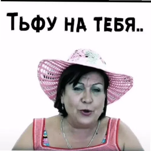 шизааааа - Sticker 17