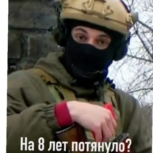 шизааааа - Sticker 23