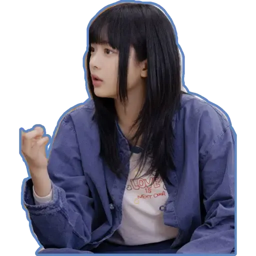 Hanni本命 - Sticker 15