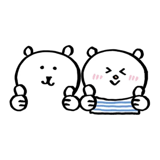 搞笑白熊 - Sticker 14