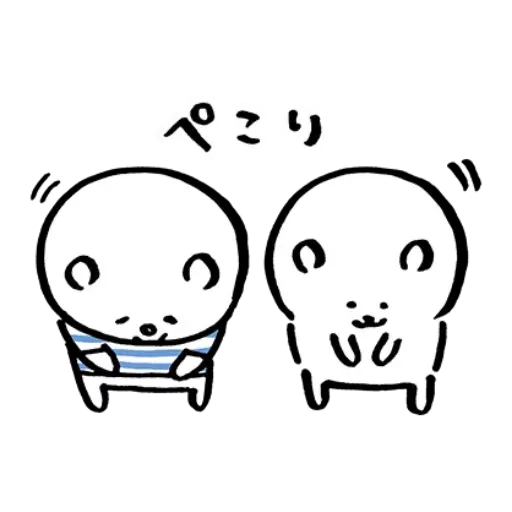 搞笑白熊 - Sticker 17