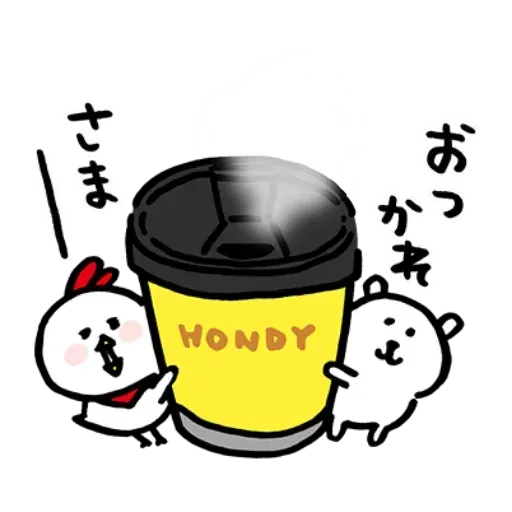 搞笑白熊 - Sticker 9