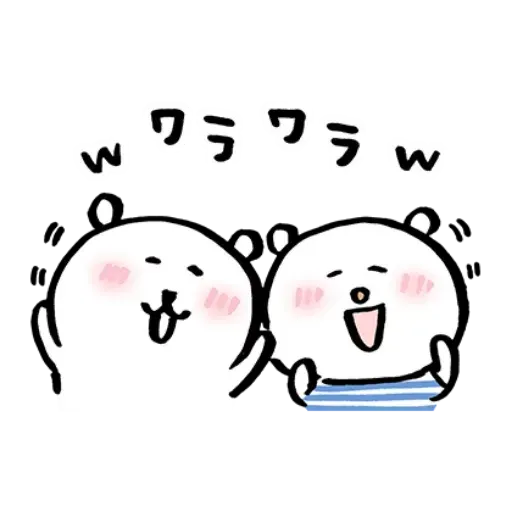 搞笑白熊 - Sticker 15