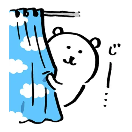 搞笑白熊 - Sticker 25