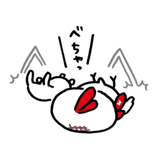 搞笑白熊 - Sticker 11