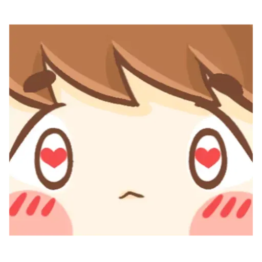 Baby 'B' 1 - Sticker 12