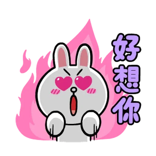 熊大套套 - Sticker 16