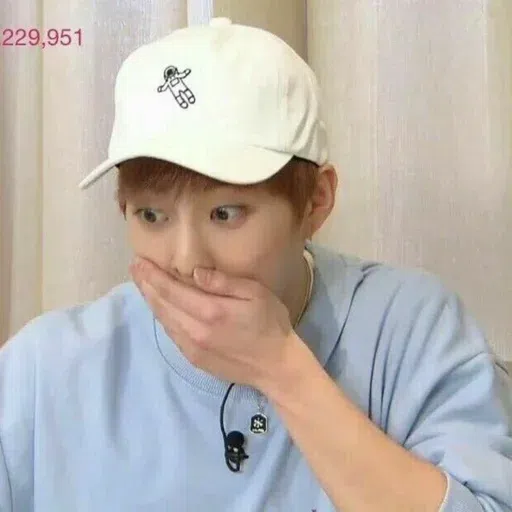 ( 💴 ) chanyeol - Sticker 28