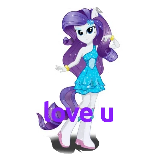 my little pony equestria girls - Sticker 9